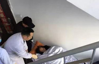 牡丹江病人院后返乡